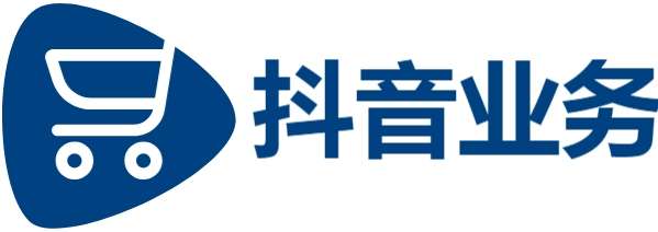 抖音自助赞平台24小时发货,快手号,卡盟24小时自助下单平台
